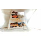  механизм жизнь 1989 год 9 месяц 1988 год 6 месяц 17 день выпуск 