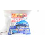  tipo *ba year z* manual 1995 год 2 месяц номер больше .1995 год 2 месяц 1 день выпуск 