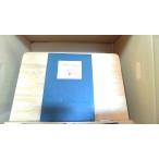  мир. народные сказки Азия II Вьетнам / Thai / Indonesia 1977 год 9 месяц 10 день выпуск 