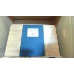  мир. народные сказки Азия I China /mongoru/sibe задний / утро .1977 год 10 месяц 1 день выпуск 