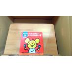  развивающая иллюстрированная книга серии 30.. и ...5 получив .~. Daiso 