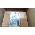  последний. 2 10 . цент до Kubota 2 .1980 год 12 месяц 20 день выпуск 