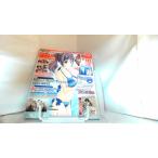  Tec ja Ian 2011 год 10 месяц 2011 год 8 месяц 20 день выпуск 