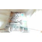 ne это . моти 2021 год 7 месяц 2021 год 6 месяц 10 день выпуск 