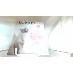 ne это . моти 2022 год 4 месяц 2022 год 3 месяц 10 день выпуск 