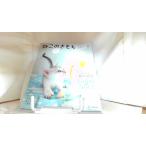 ne это . моти 2021 год 8 месяц 2021 год 7 месяц 10 день выпуск 