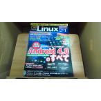  Nikkei Linux Android 4.0. все 