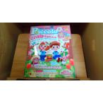 Piccolo 2018 год 4 месяц koinobori 