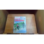 PHP 1997 год 5 месяц экстренный больше . номер .. способность . растягивать 