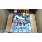 .GIANTS 3 год ..V..