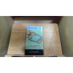 . человек. ... Hayakawa мир ошибка teli серии 