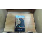  Blond Hayakawa мир ошибка teli серии 