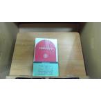  китайский язык. ....ke. доверие свет работа 