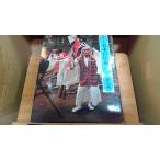  японский легенда 17 Minamikyushu 