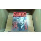  история группа изображение серии 32 раздел перо ... сверху шт 