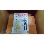  здесь .. изначальный .plus 2023 год 4 месяц 