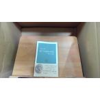  юг a вместе мир страна. внутри занавес . глициния правильный . работа 