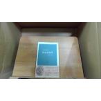  Matsuyama . форма место ... день сам лет бог час самец работа 