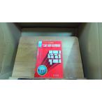 te. последовательность есть этика общество словарный запас 650