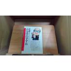  собственный .. ... Suzuki . 2 .. мужчина как баклажан ....