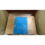 .. гора . пятый 10 . сборник эпоха Heisei 2 10 год версия 