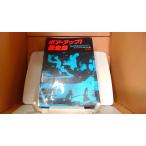  bore up! гонщик самый . ряд остров *80PARTII