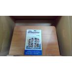  практика сборник собственный. фирма . держать ... бамбук .. один 