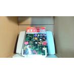  лекарственные травы цвет иллюстрированная книга хлопчатник .. здоровье отдельный выпуск 