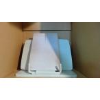  высота холм .. сборник 