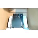 . мыс .... сборник .