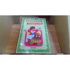  аниме книга с картинками хороший это шедевр павильон золотой.. .. эта . небо .. ..... 