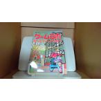  игра labo2000 год 3 месяц номер 