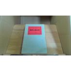 = вне. .... дерево книжный магазин маленький золотой .. прекрасный .