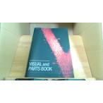 VISUAL and PARTS BOOK