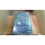  поэзия сборник .. сверху .... глициния ..