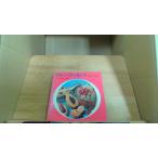  фрукты кулинария Color Book