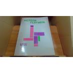  корзина для рыбы to long Play Mate 1