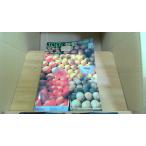 TOEFL TEST Marathon Volume 2 CD нет 