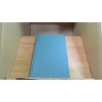  квантовая механика ... работа 