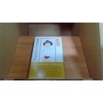  окно ... toto Chan чёрный ...