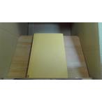 . закон. technique математика III стрела . Kentarou работа 