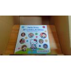 Hello Kitty... хлопчатник .. SDGs