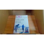 ショッピングLRG LRG　ライブラリーリソースガイド　第10号　2015年冬号