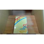  flat .. 2 Kaionji Chogoro 