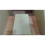  настоящее время поэзия сборник настоящее время день текст . большой серия 93