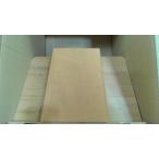  вода .. сверху China классическая литература коллекционное издание . документ серии 6