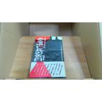  есть .... . белый ... один 