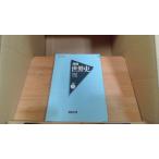  подробности мнение мировая история B гора река выпускать фирма 