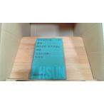 .Q правильный . сумасшествие человек дневник клен. красный мир литература полное собрание сочинений 47