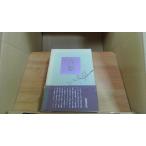 . сборник весна . три сверху ...